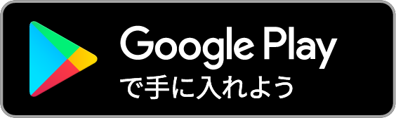 Google Play의 BMI 및 체중 추적기
