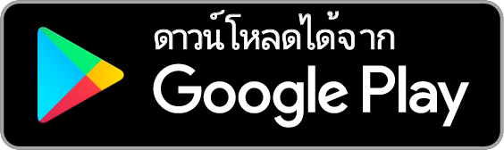 ติดตามดัชนีมวลกายและน้ำหนักใน Google Play
